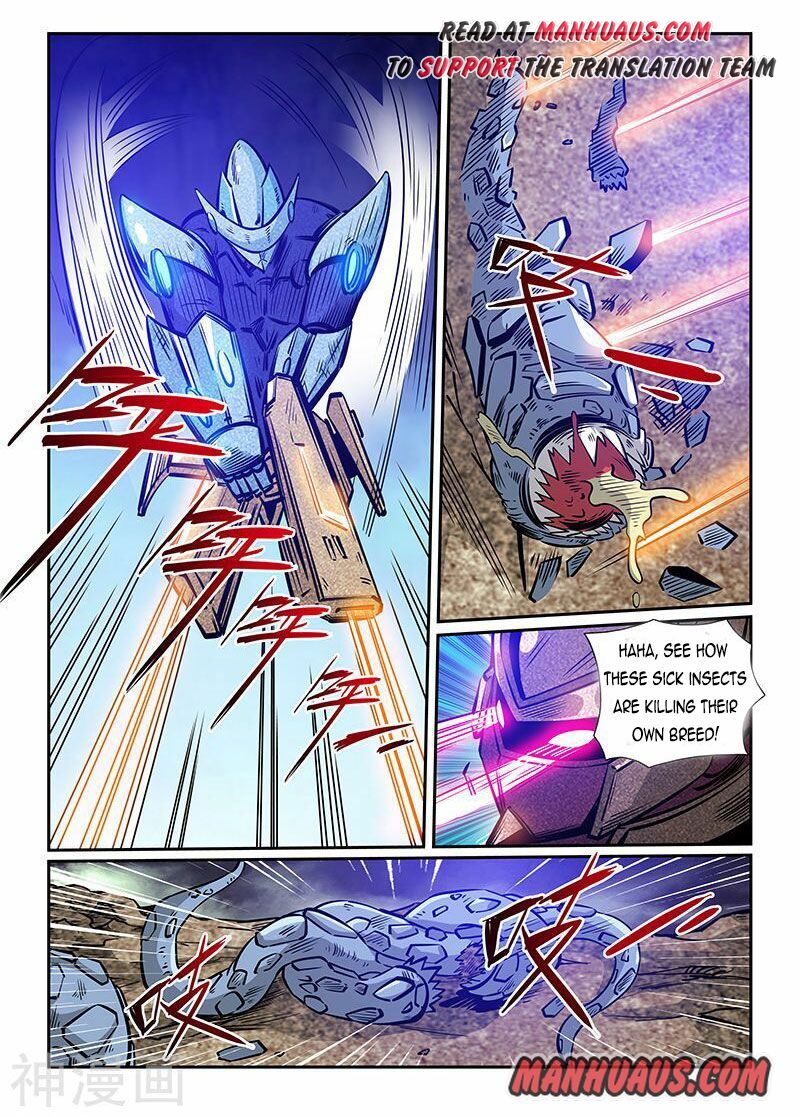 Page 14 of Chapter 242