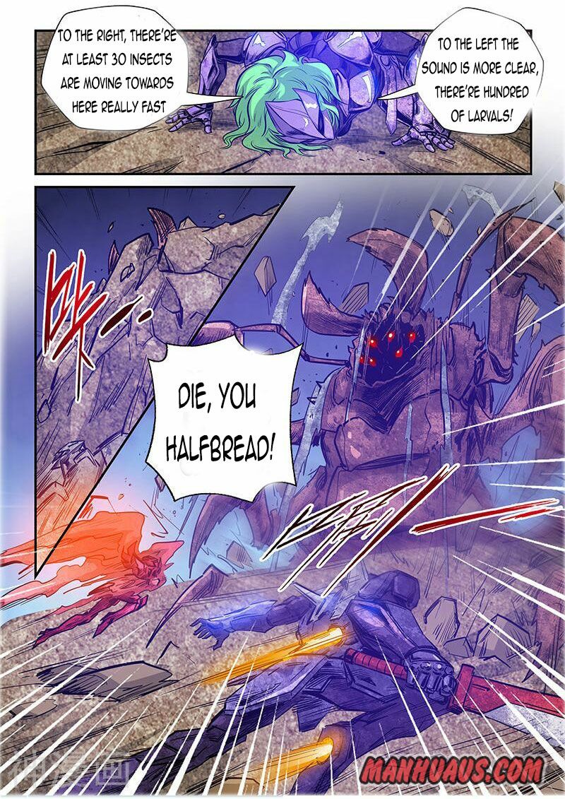 Page 15 of Chapter 242