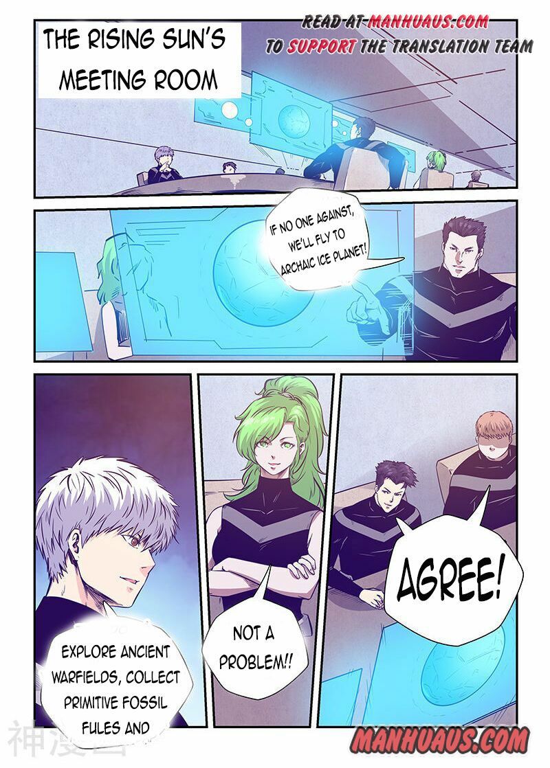 Page 1 of Chapter 243