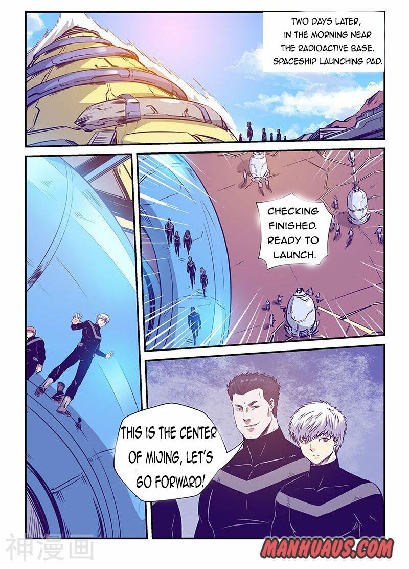 Page 2 of Chapter 243