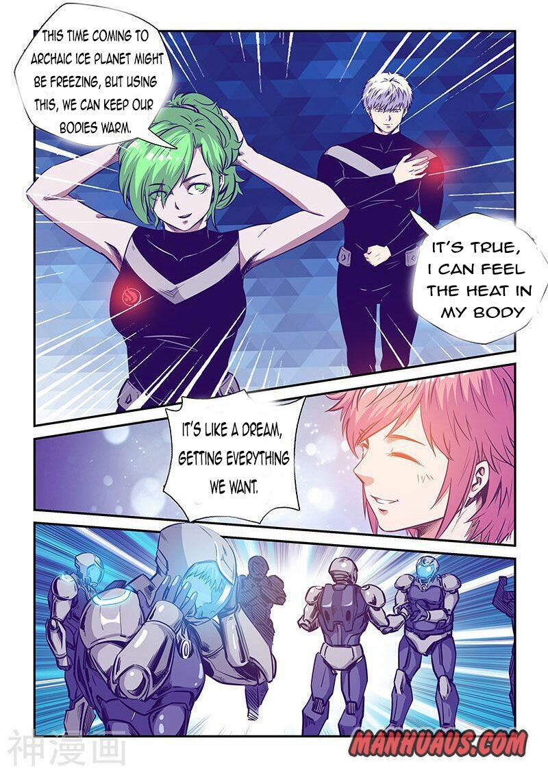 Page 4 of Chapter 243