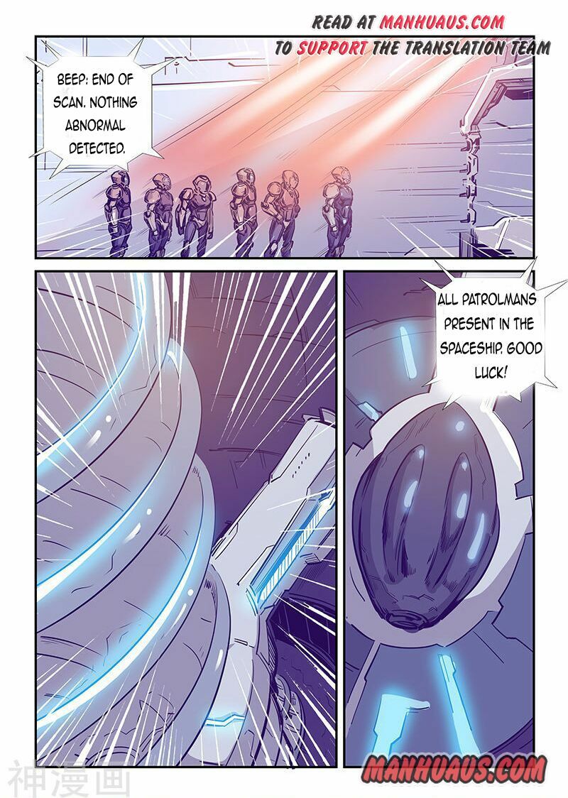 Page 6 of Chapter 243