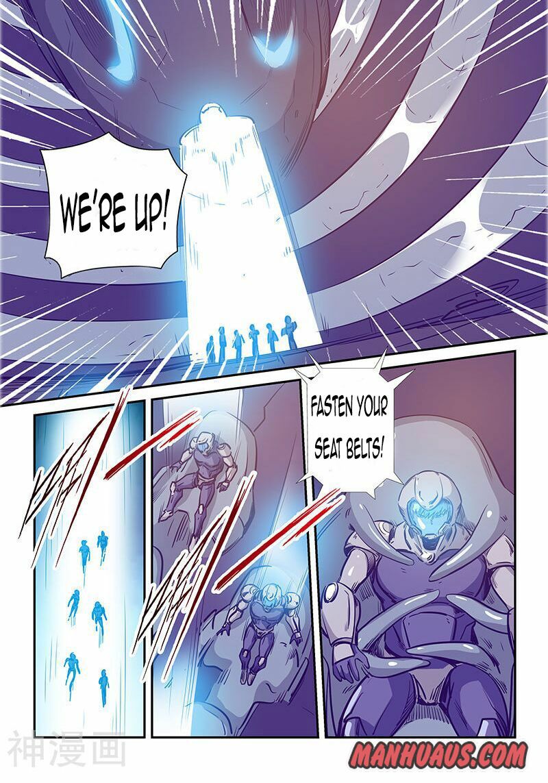 Page 7 of Chapter 243