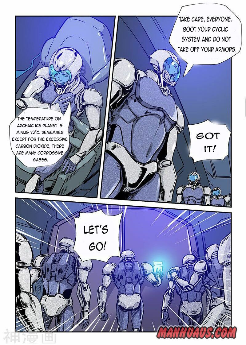 Page 13 of Chapter 243