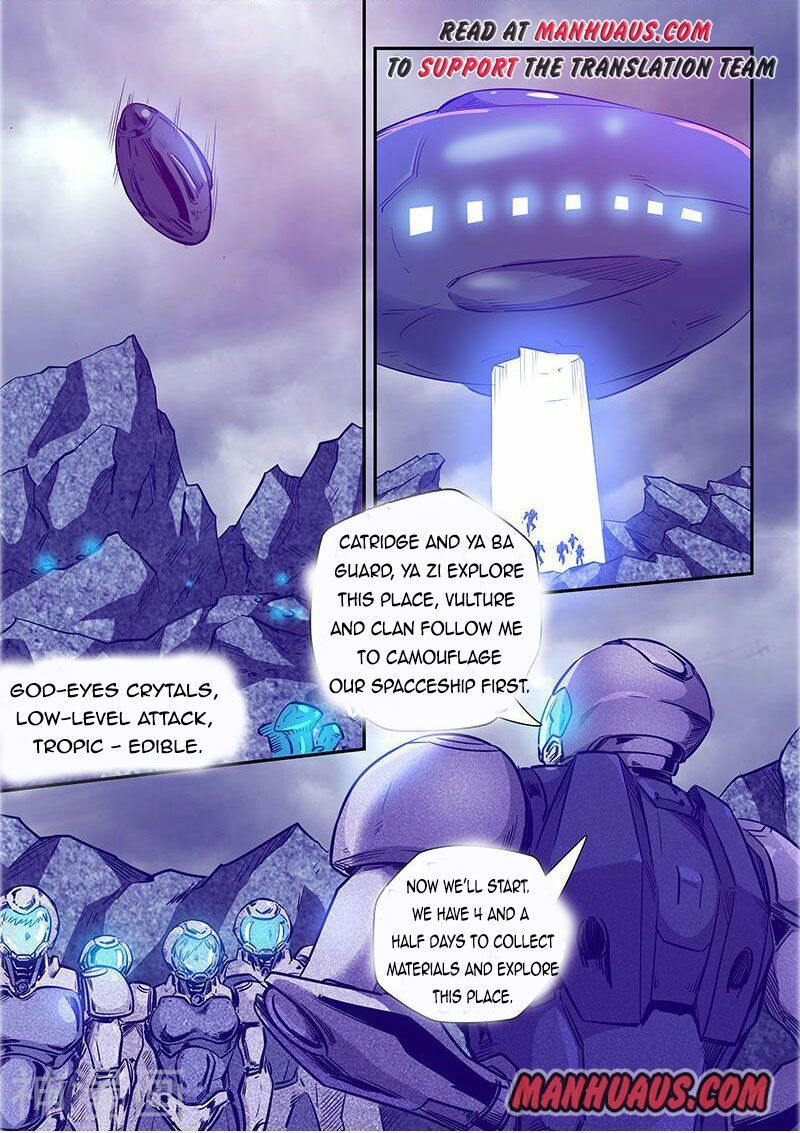 Page 1 of Chapter 244