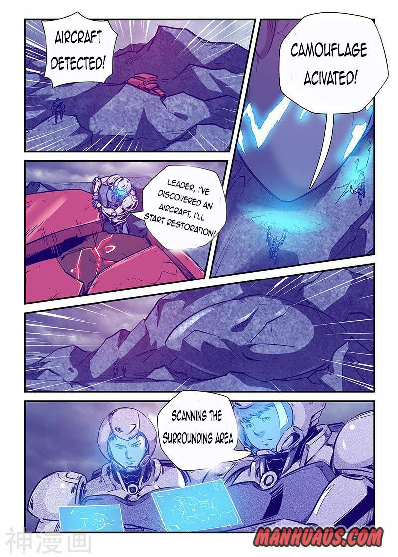Page 2 of Chapter 244