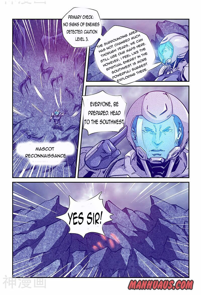 Page 3 of Chapter 244