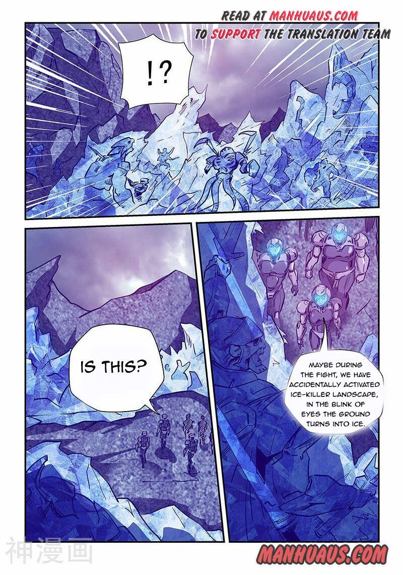 Page 4 of Chapter 244