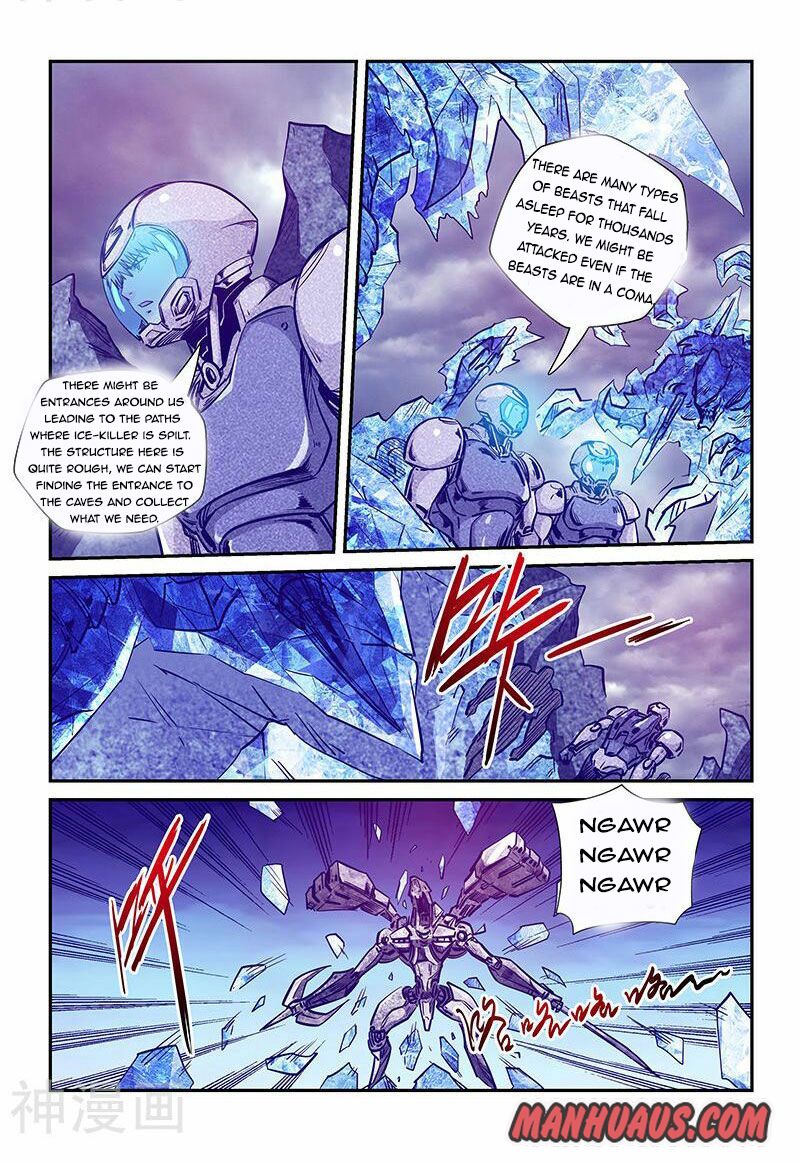 Page 5 of Chapter 244