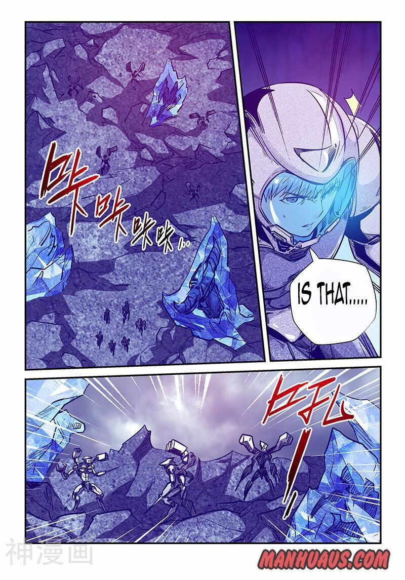 Page 6 of Chapter 244