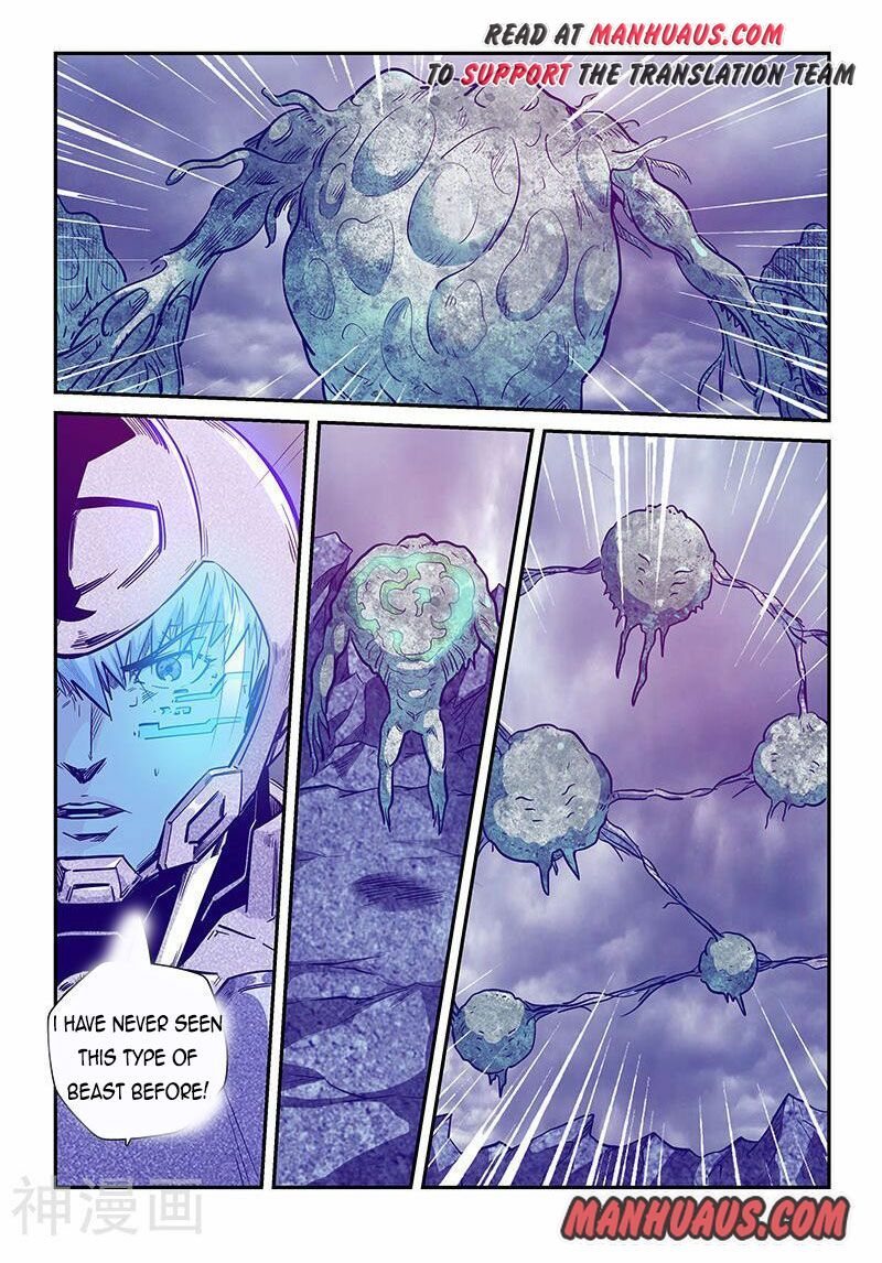 Page 7 of Chapter 244