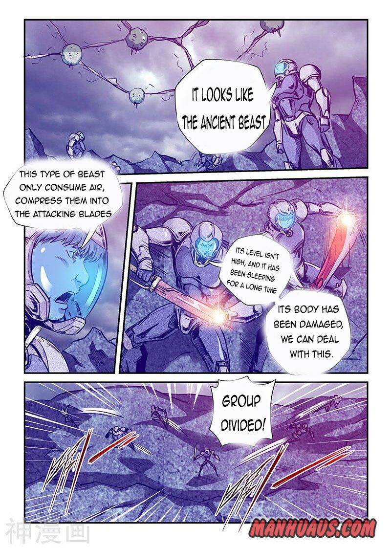 Page 8 of Chapter 244