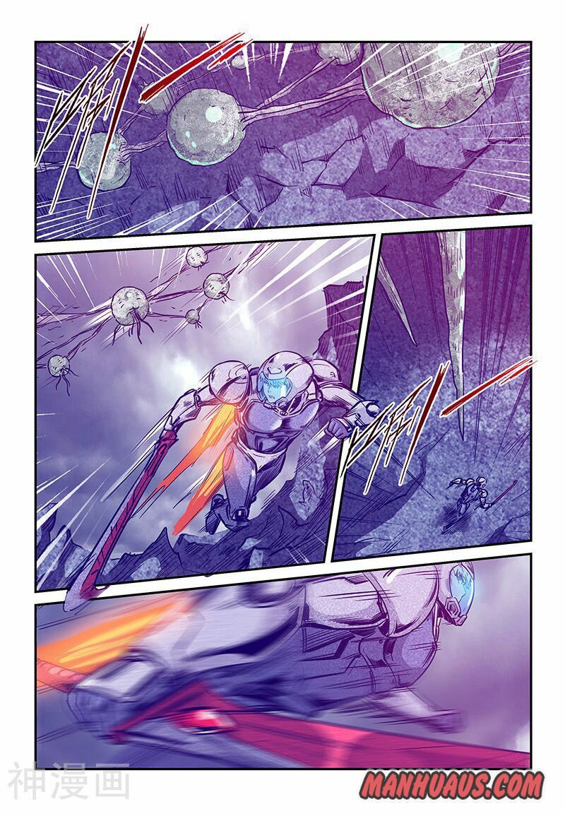 Page 9 of Chapter 244
