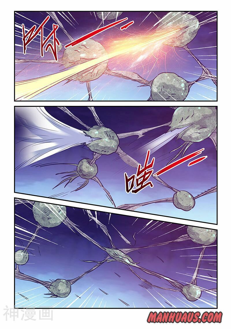 Page 10 of Chapter 244