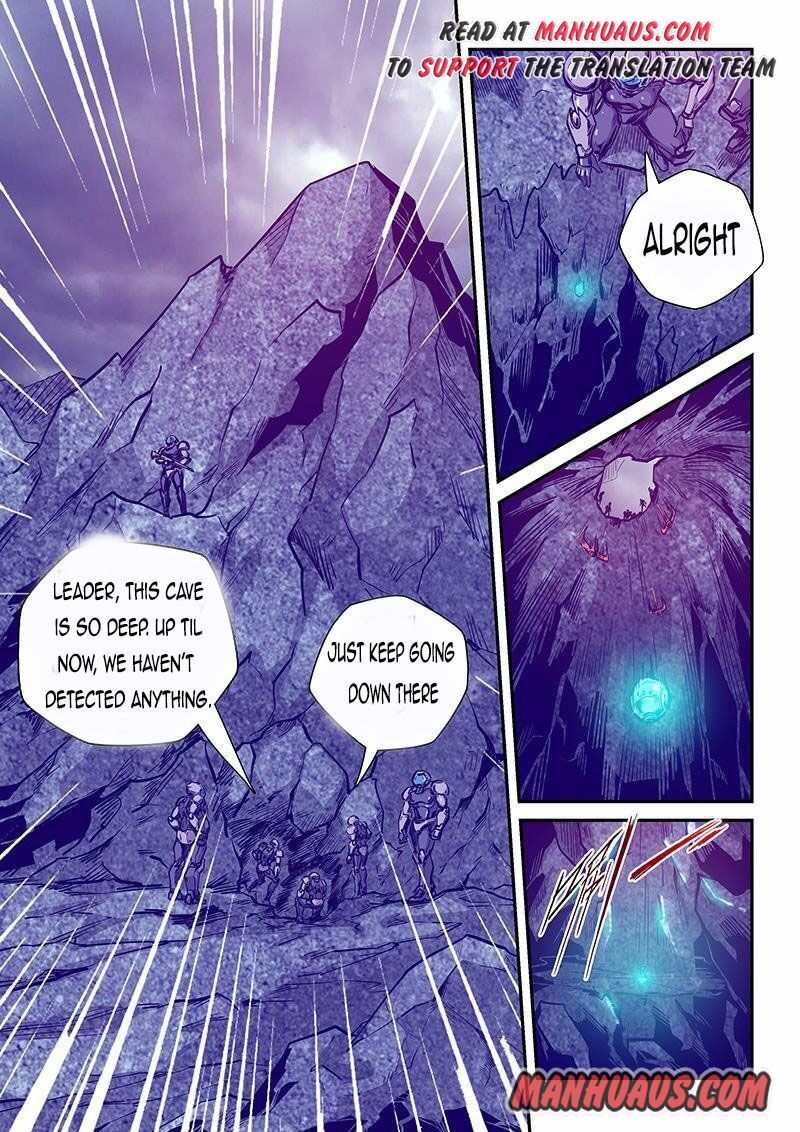 Page 1 of Chapter 245