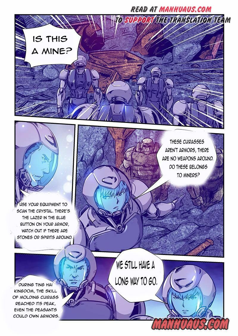 Page 4 of Chapter 245