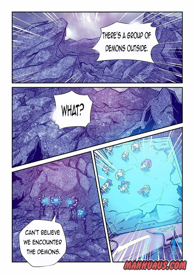 Page 7 of Chapter 245