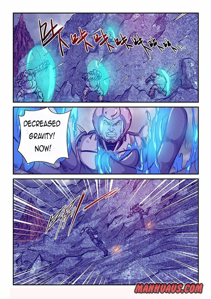 Page 12 of Chapter 245