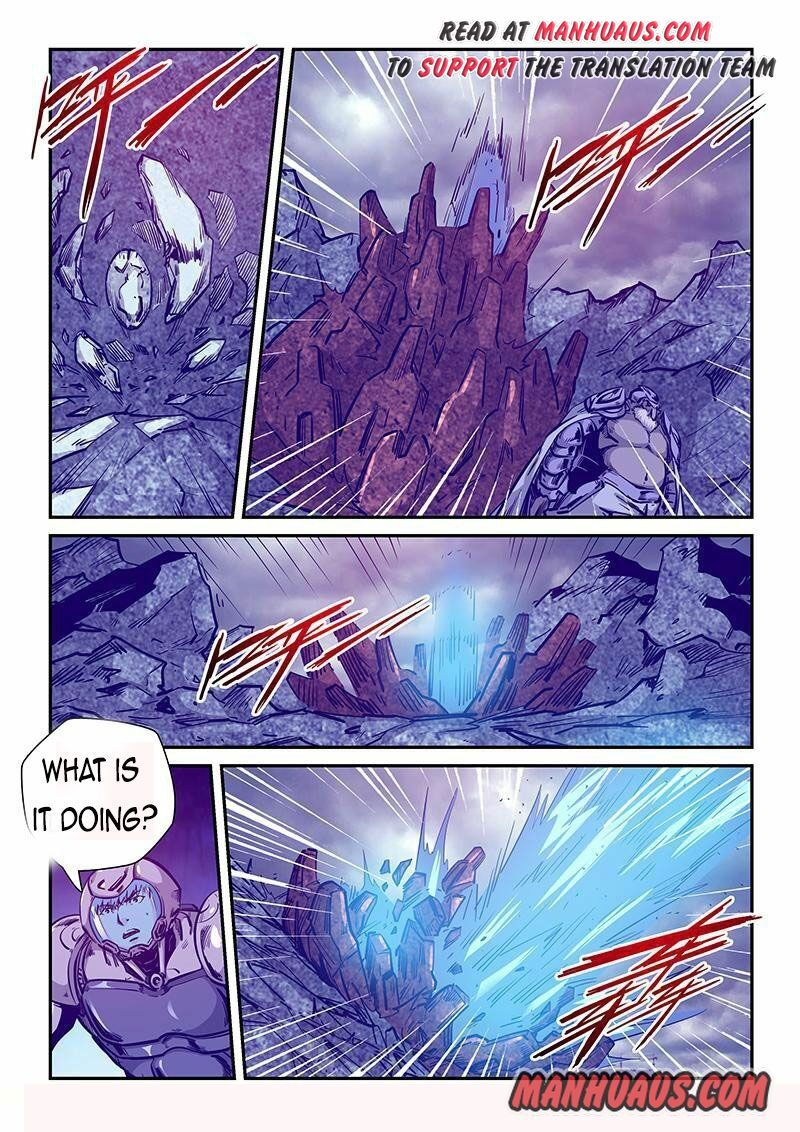 Page 15 of Chapter 245