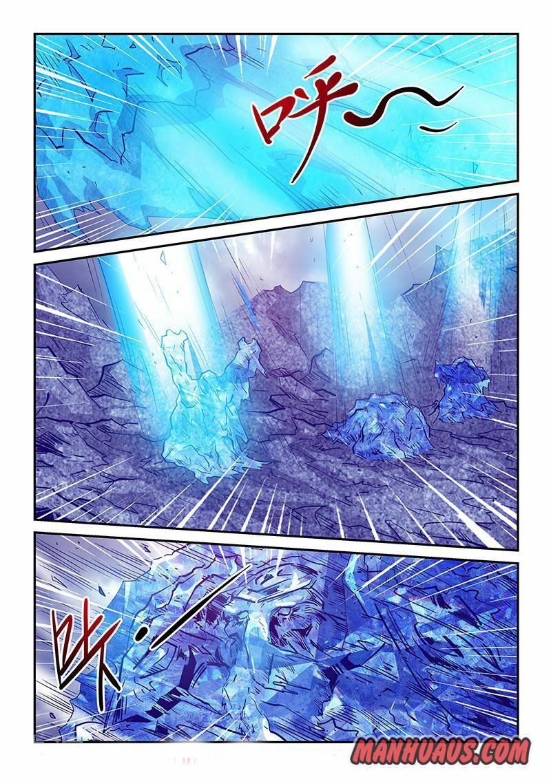 Page 3 of Chapter 246