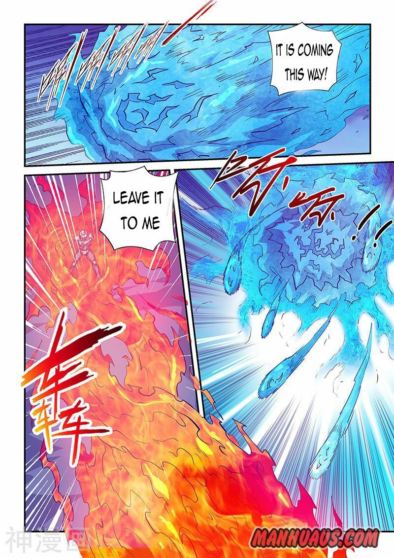 Page 4 of Chapter 246