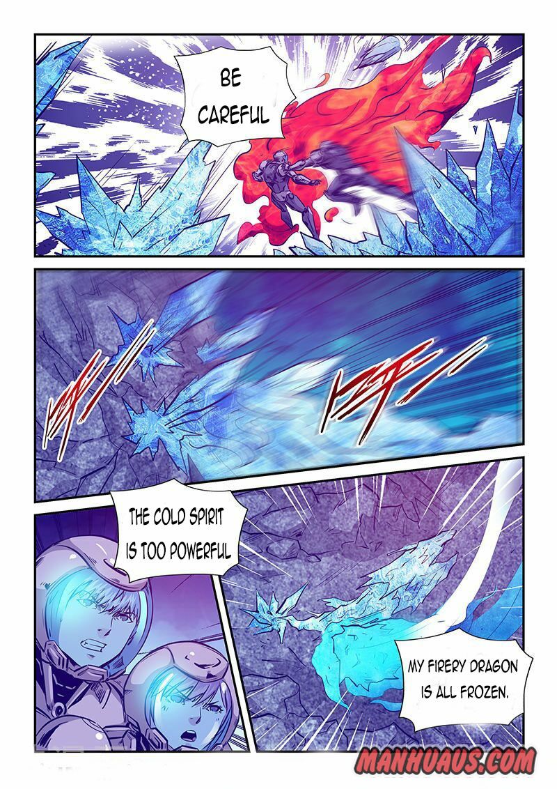 Page 5 of Chapter 246