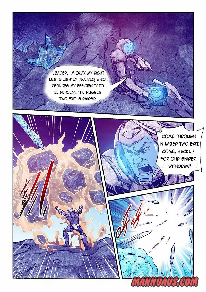 Page 7 of Chapter 246