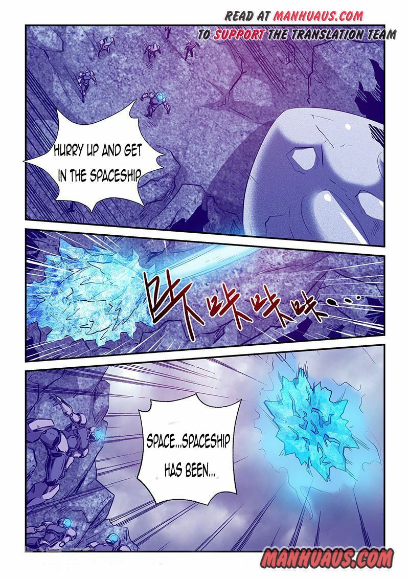 Page 8 of Chapter 246