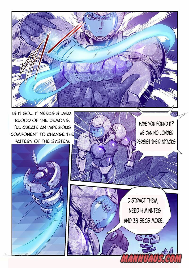 Page 12 of Chapter 246