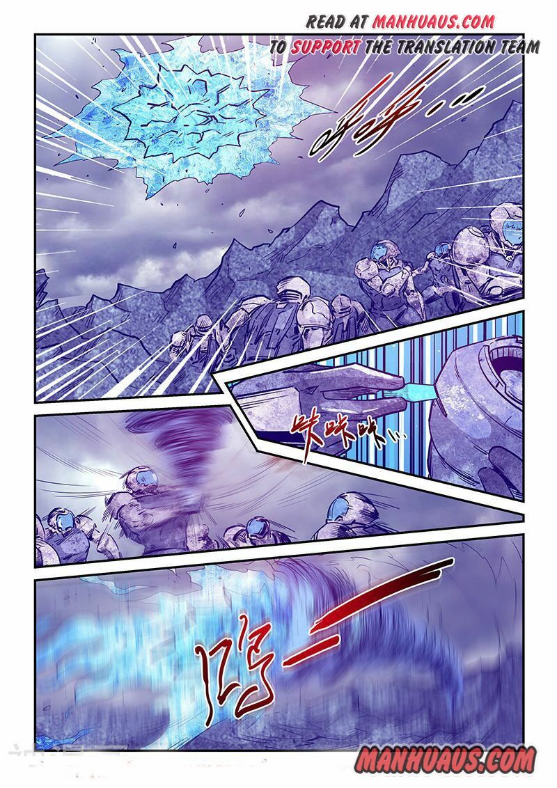 Page 15 of Chapter 246