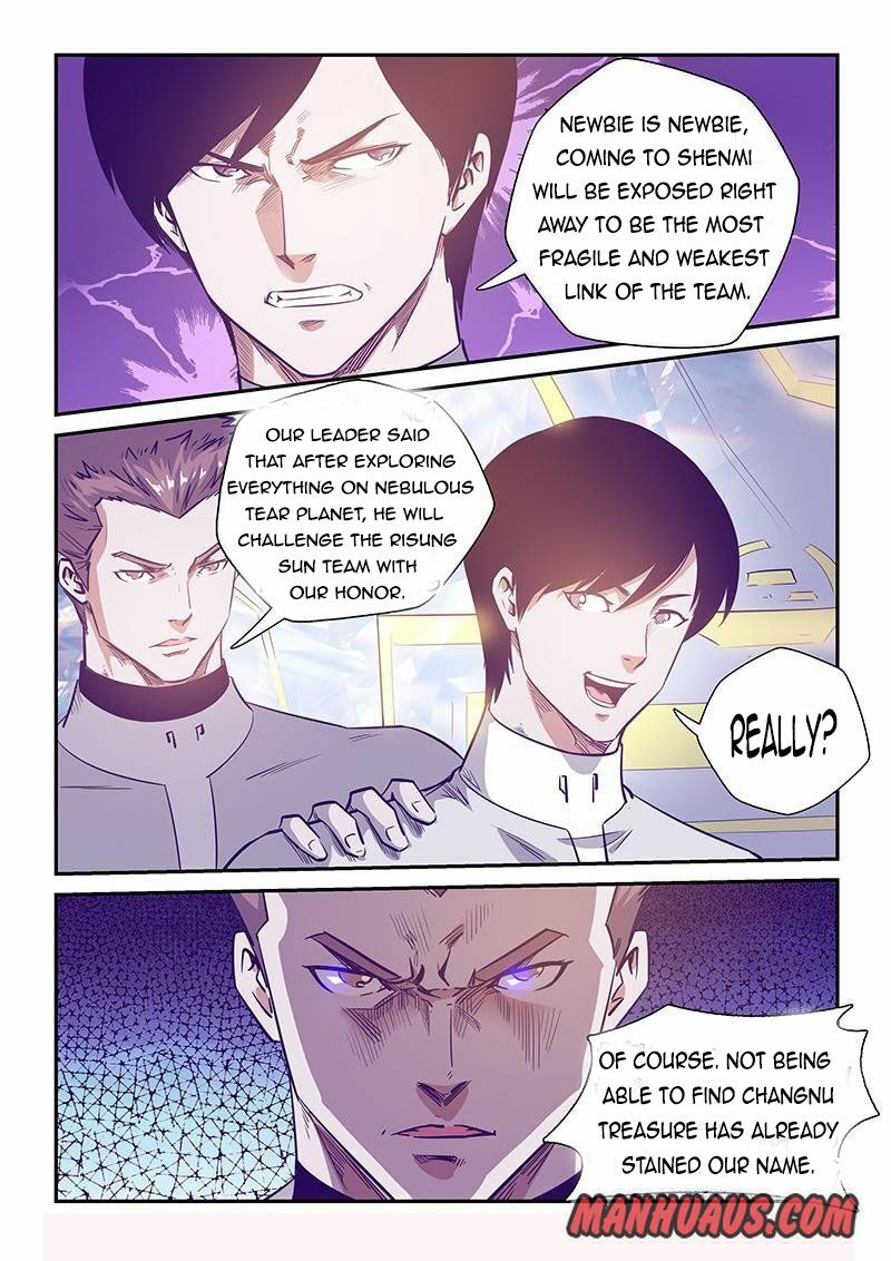 Page 3 of Chapter 247
