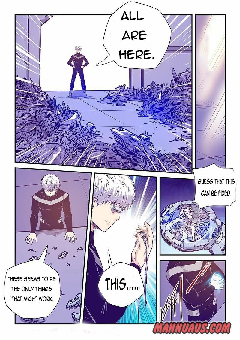 Page 11 of Chapter 247