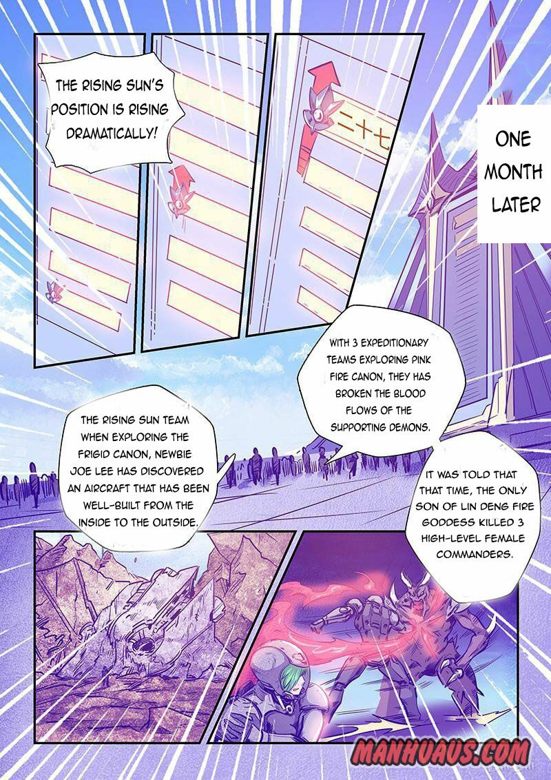 Page 3 of Chapter 248