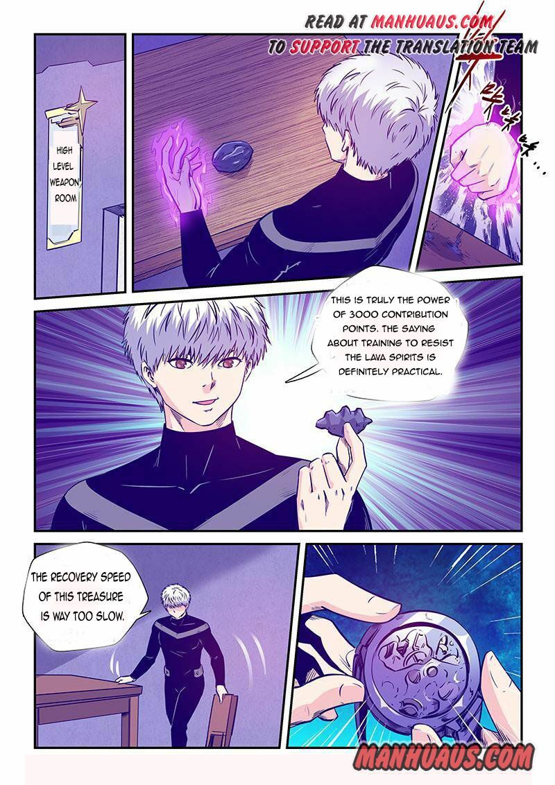 Page 4 of Chapter 248