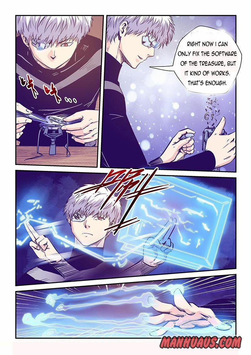 Page 5 of Chapter 248