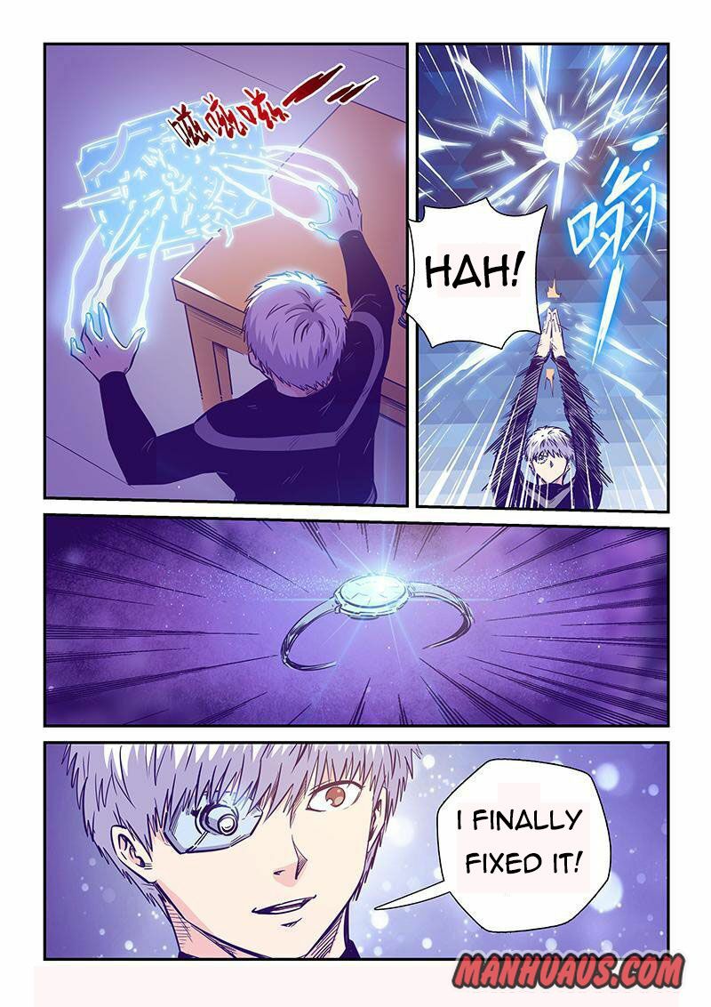 Page 6 of Chapter 248