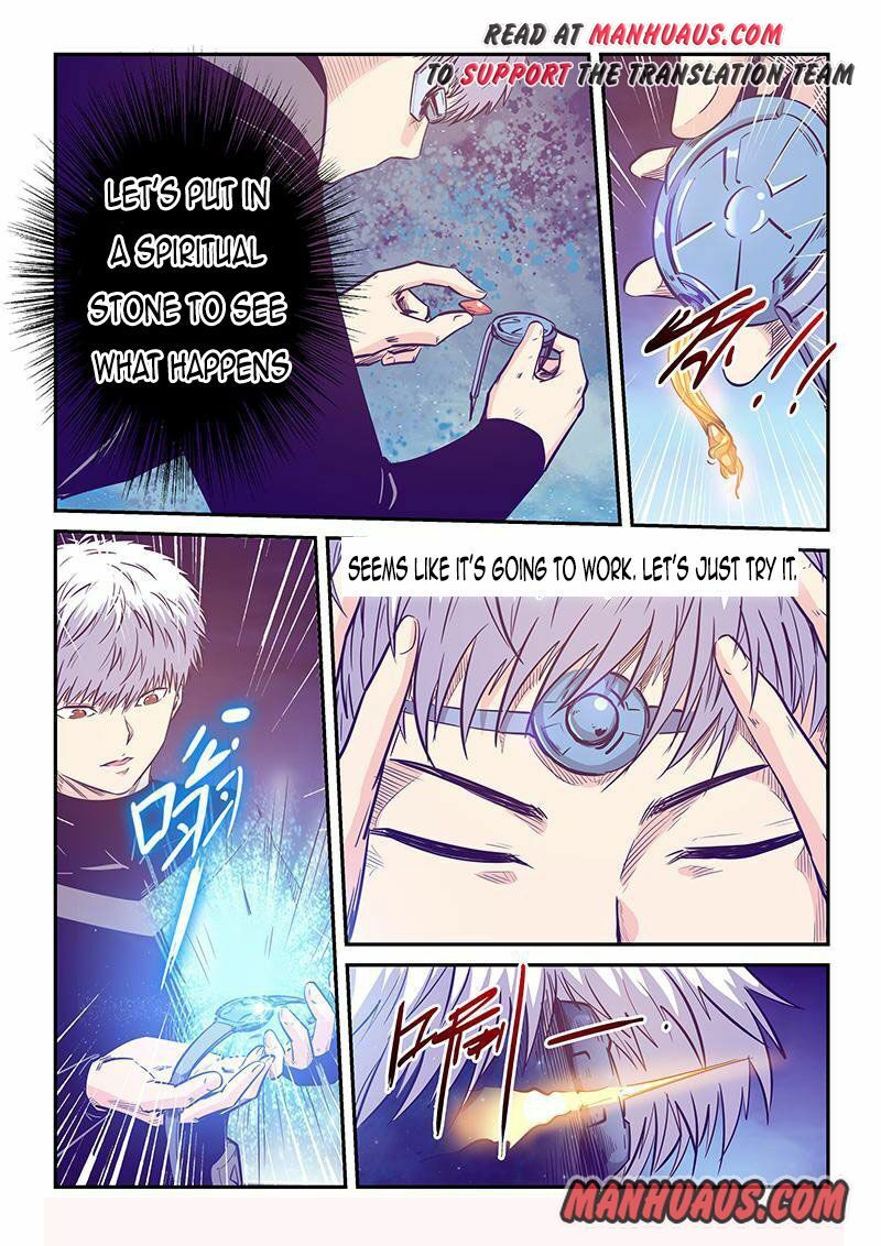 Page 7 of Chapter 248