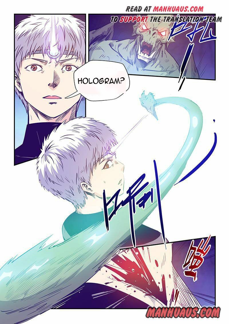 Page 9 of Chapter 248