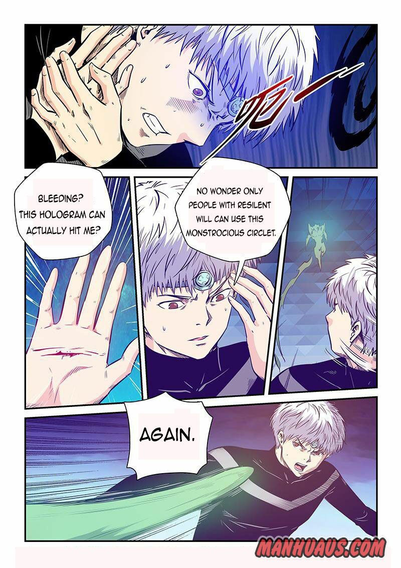 Page 10 of Chapter 248