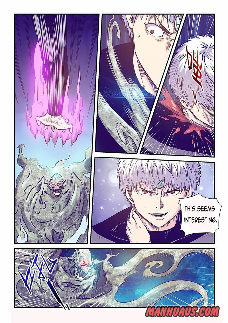 Page 11 of Chapter 248