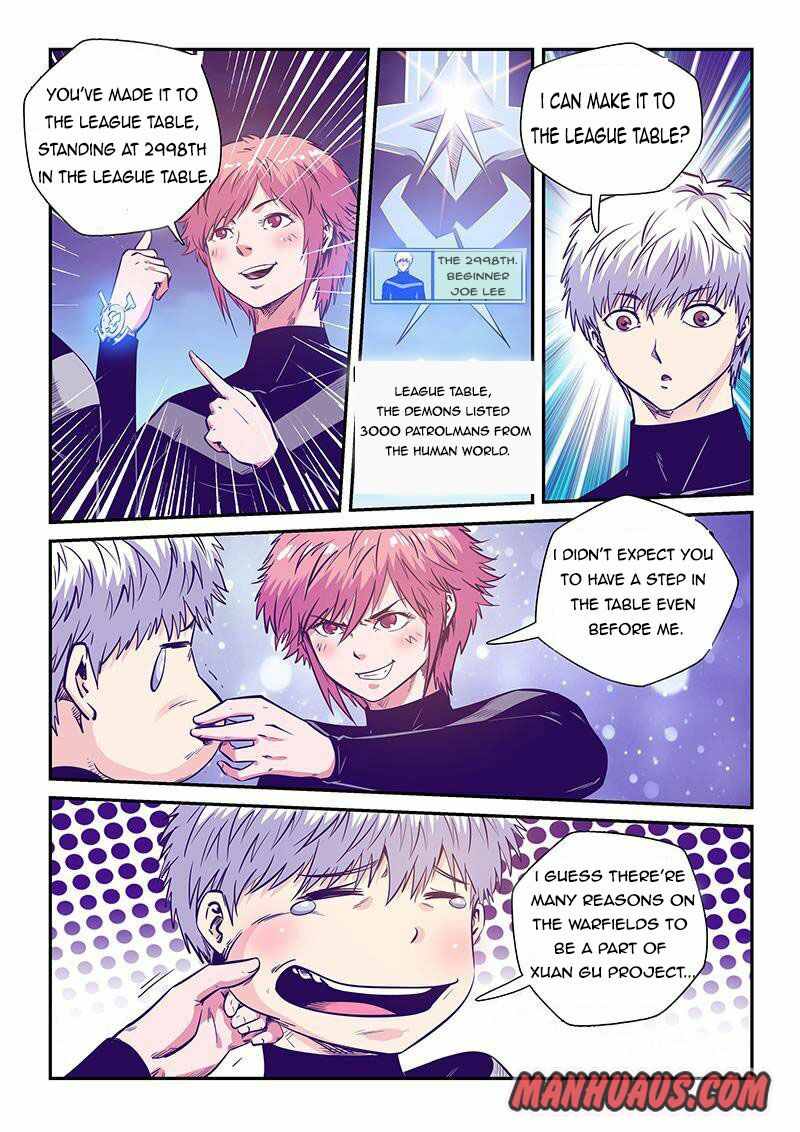 Page 1 of Chapter 249