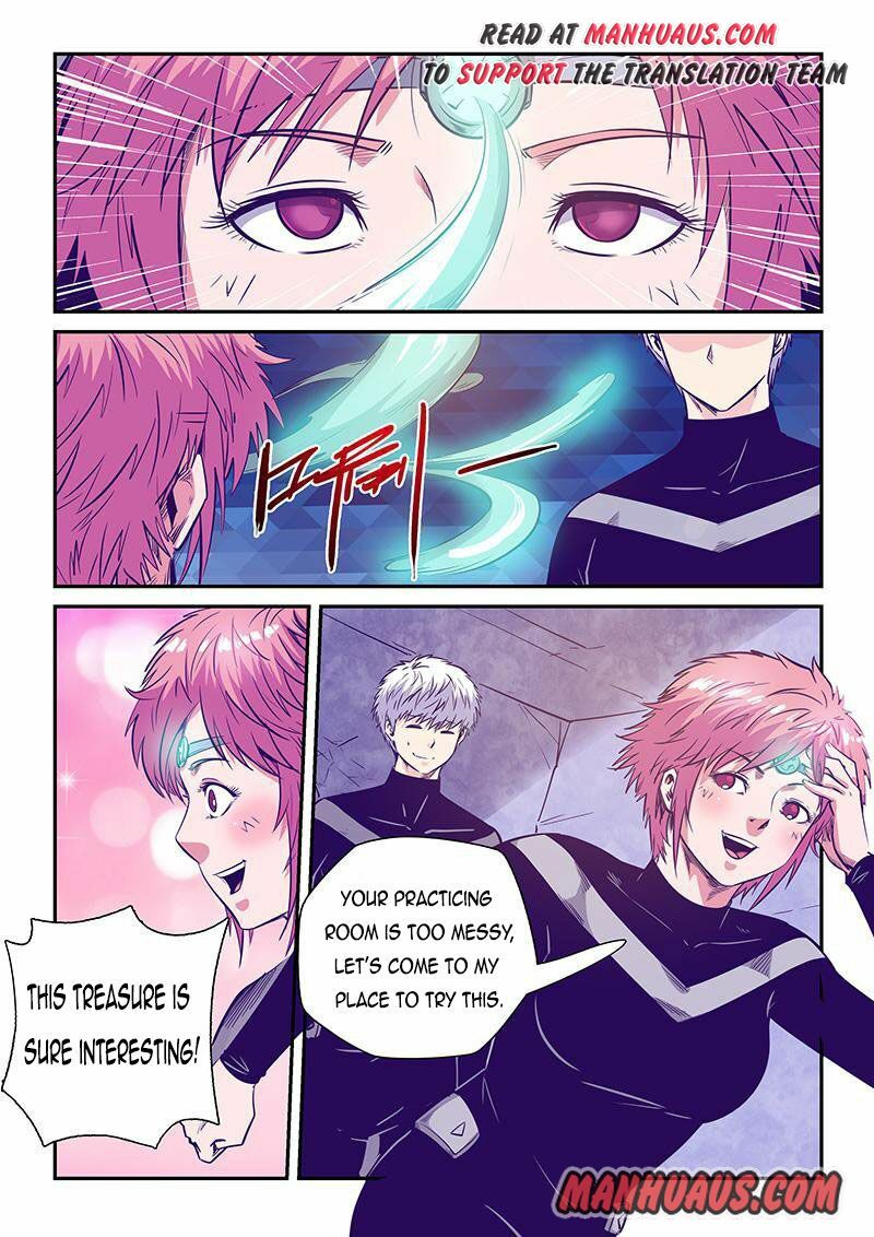 Page 3 of Chapter 249