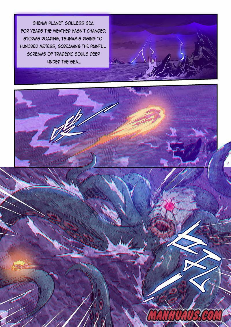 Page 4 of Chapter 249