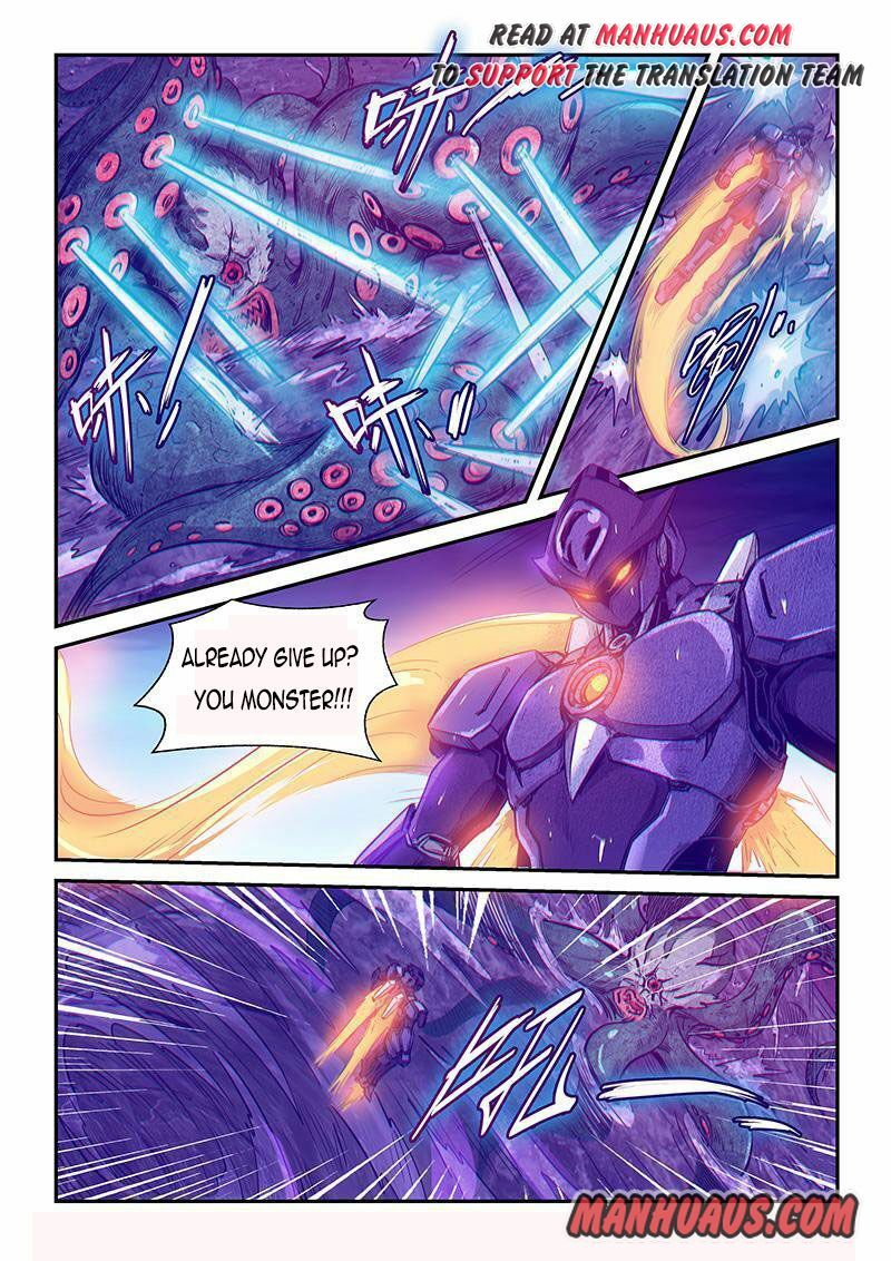 Page 5 of Chapter 249