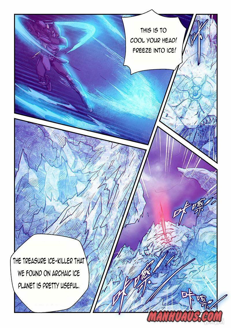 Page 6 of Chapter 249