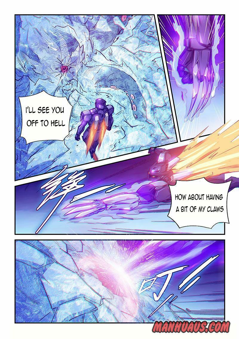 Page 7 of Chapter 249