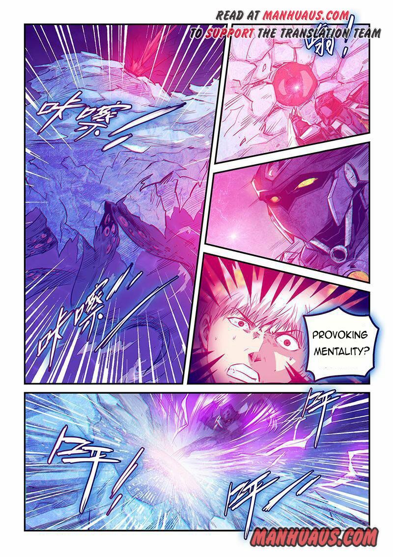 Page 8 of Chapter 249