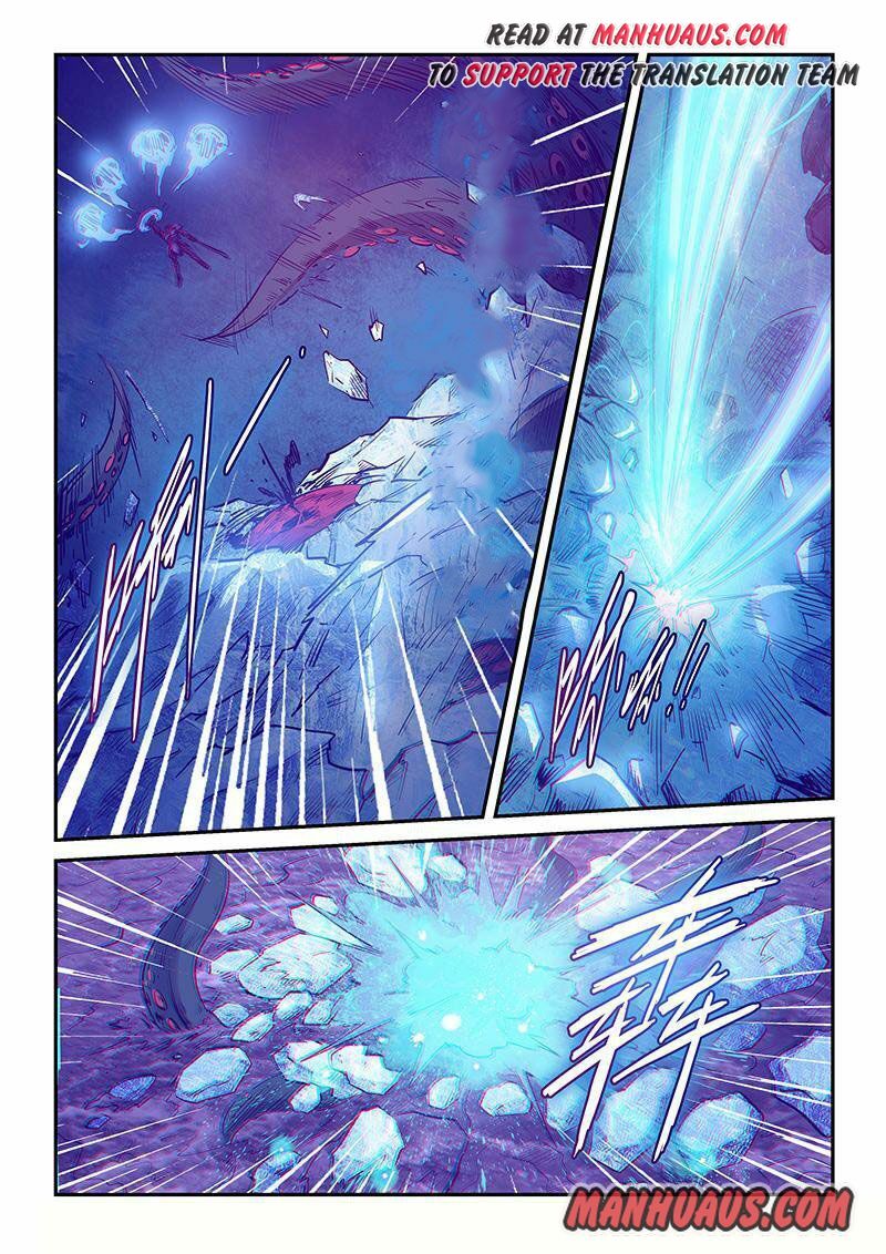Page 1 of Chapter 250