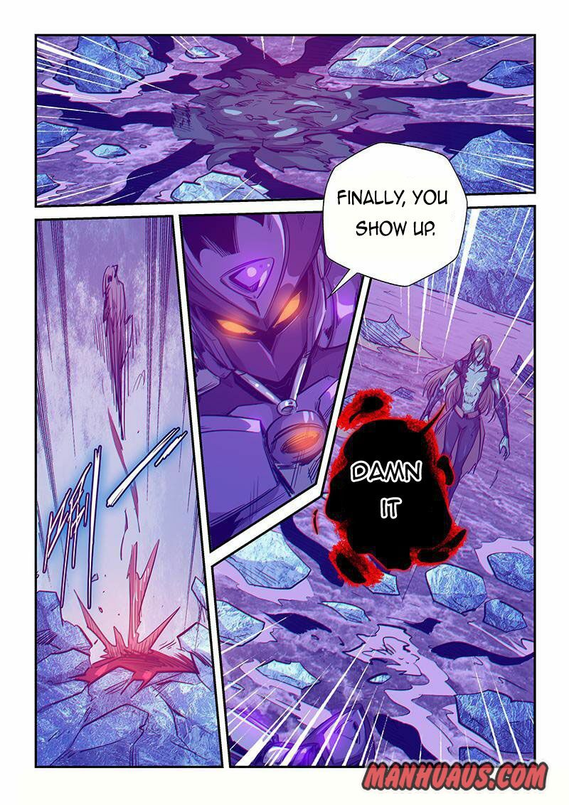 Page 2 of Chapter 250