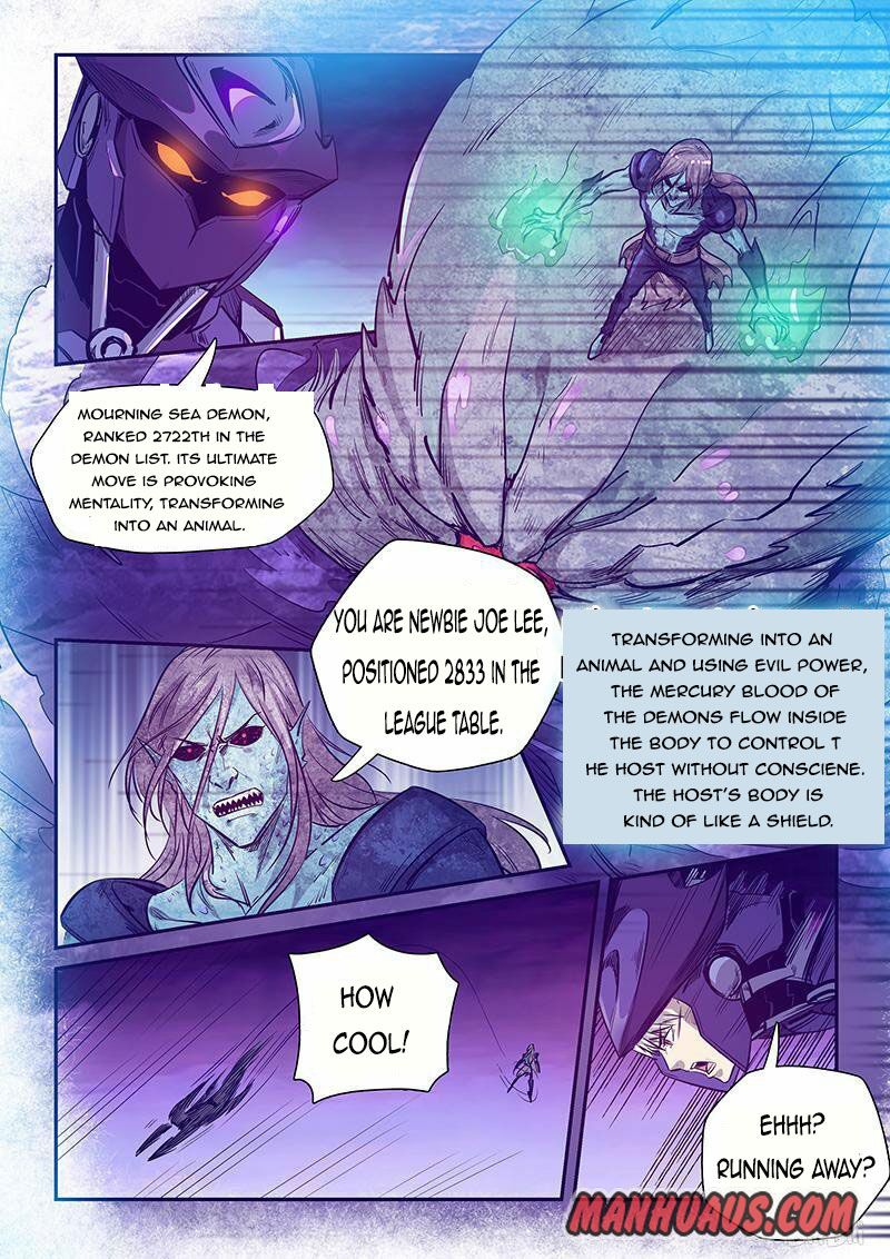 Page 3 of Chapter 250
